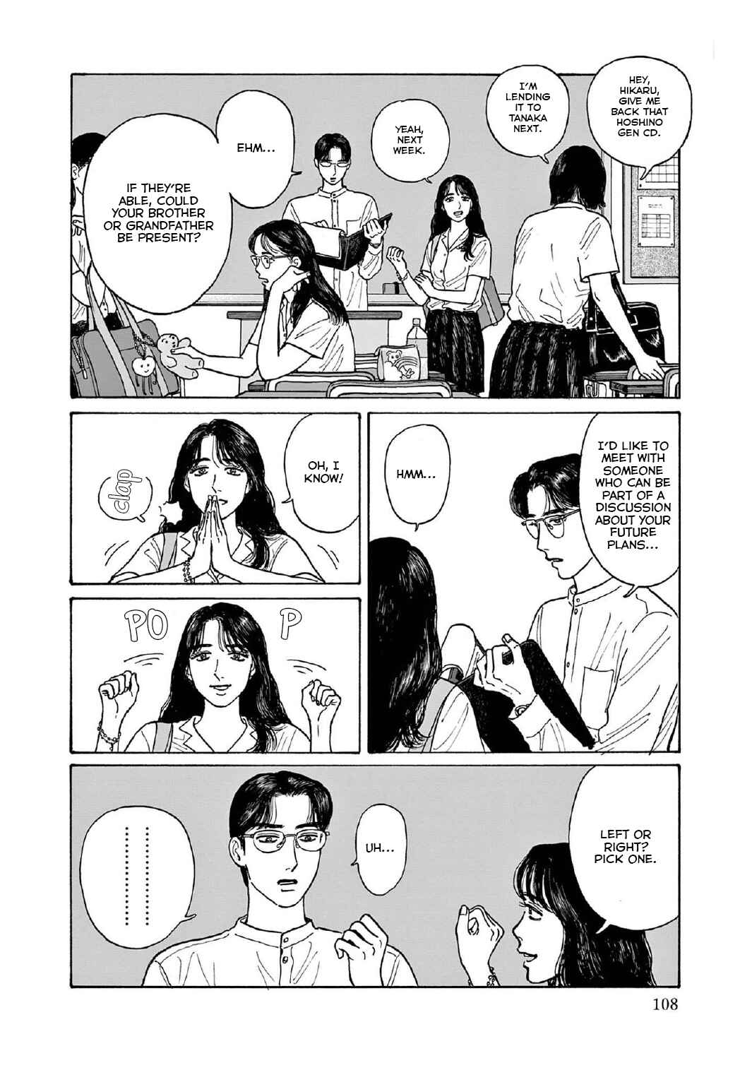 Page 4 Chapter 14 The Star of Girls Garden