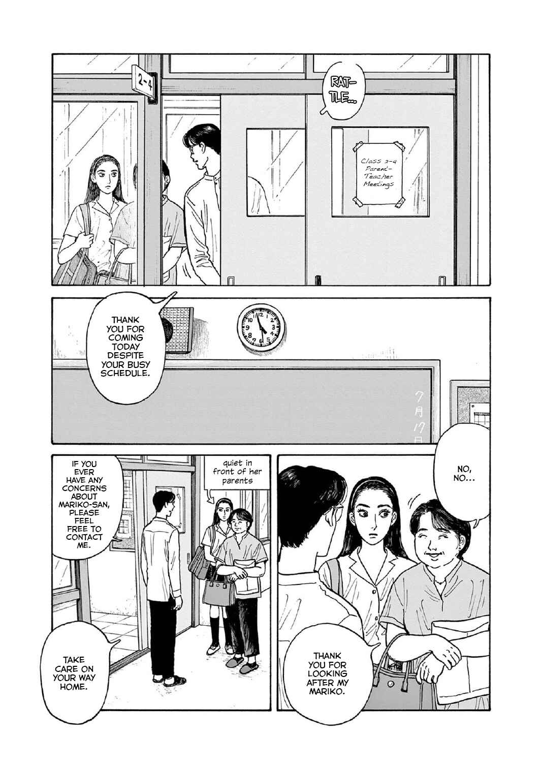 Page 7 Chapter 14 The Star of Girls Garden
