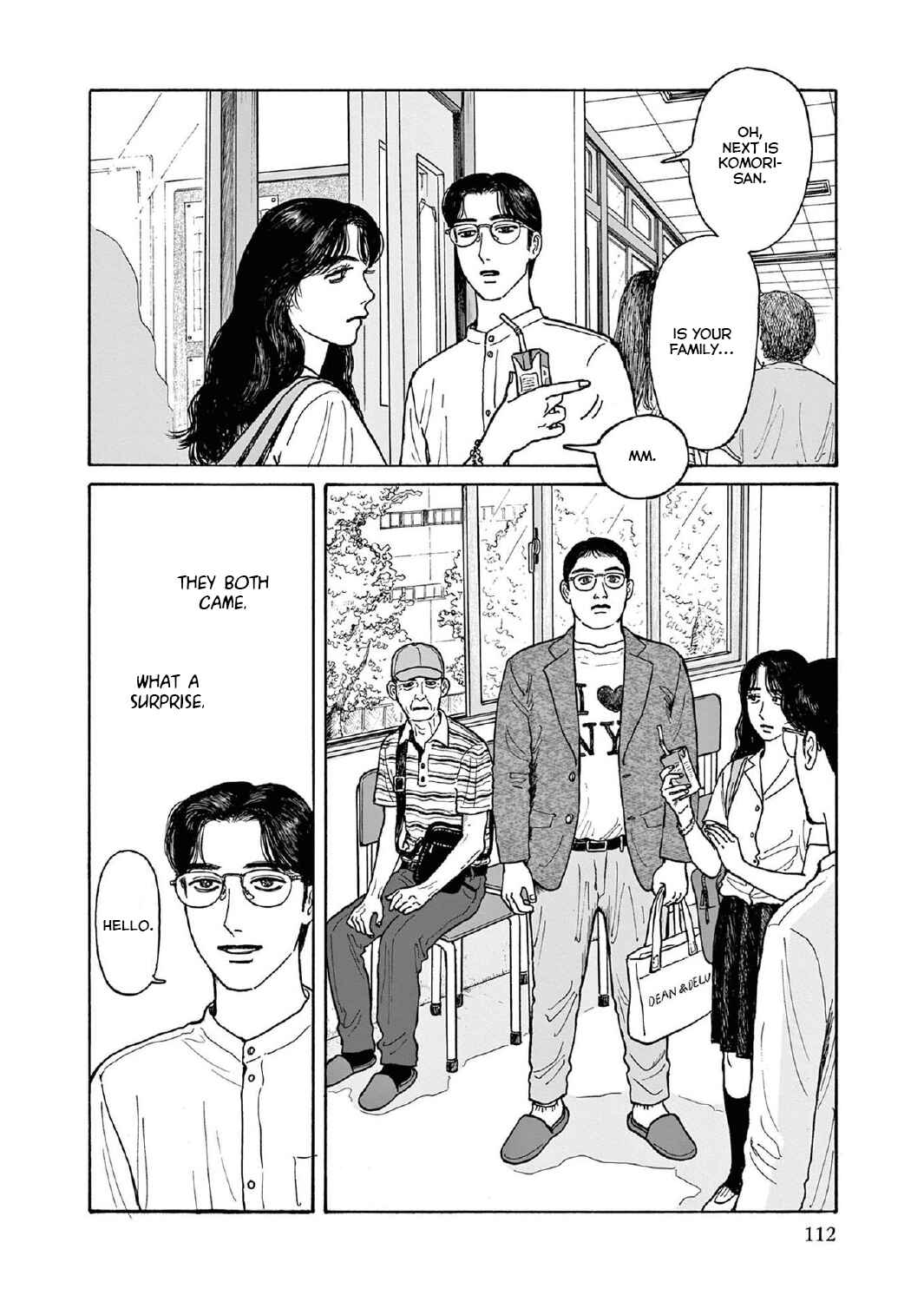 Page 8 Chapter 14 The Star of Girls Garden