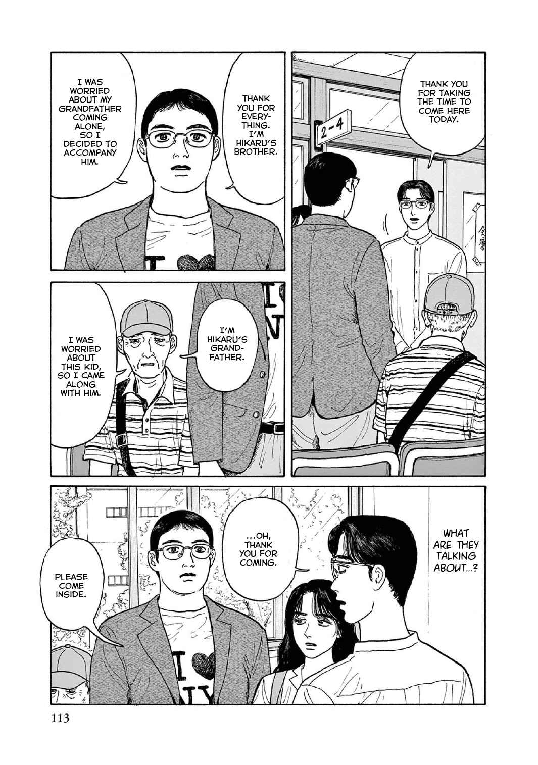 Page 9 Chapter 14 The Star of Girls Garden