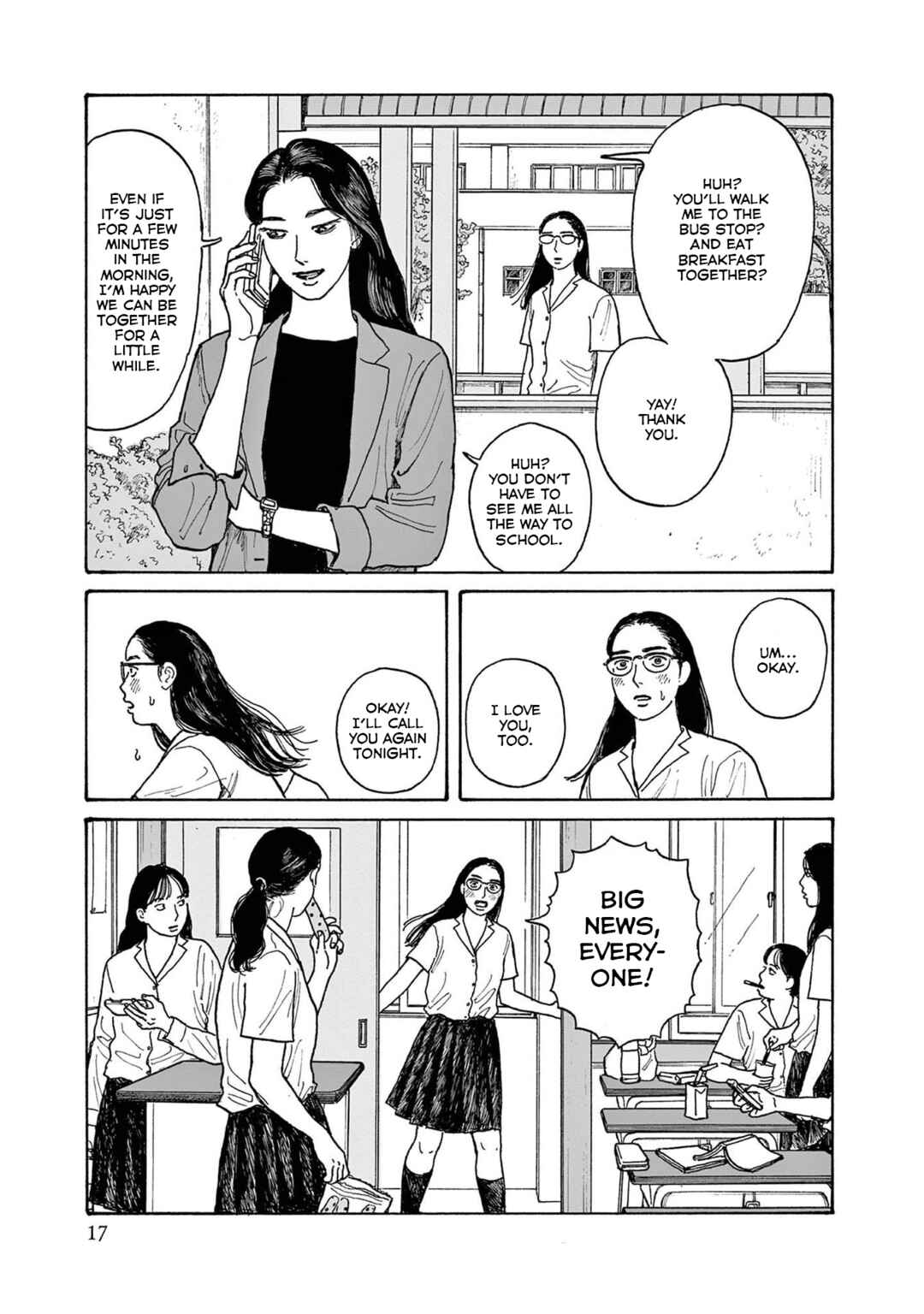 Page 19 Chapter 16 The Star of Girls Garden