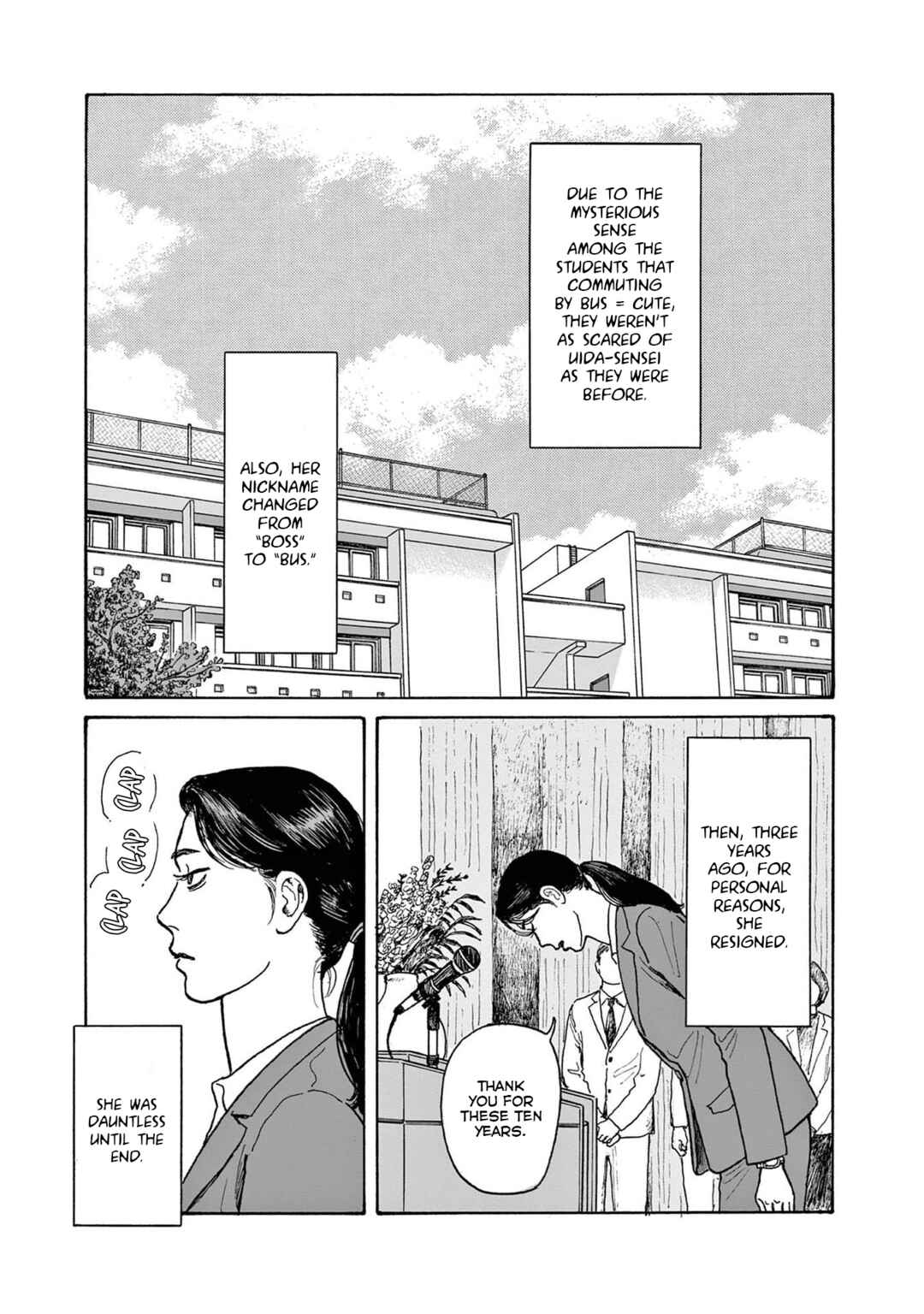 Page 21 Chapter 16 The Star of Girls Garden