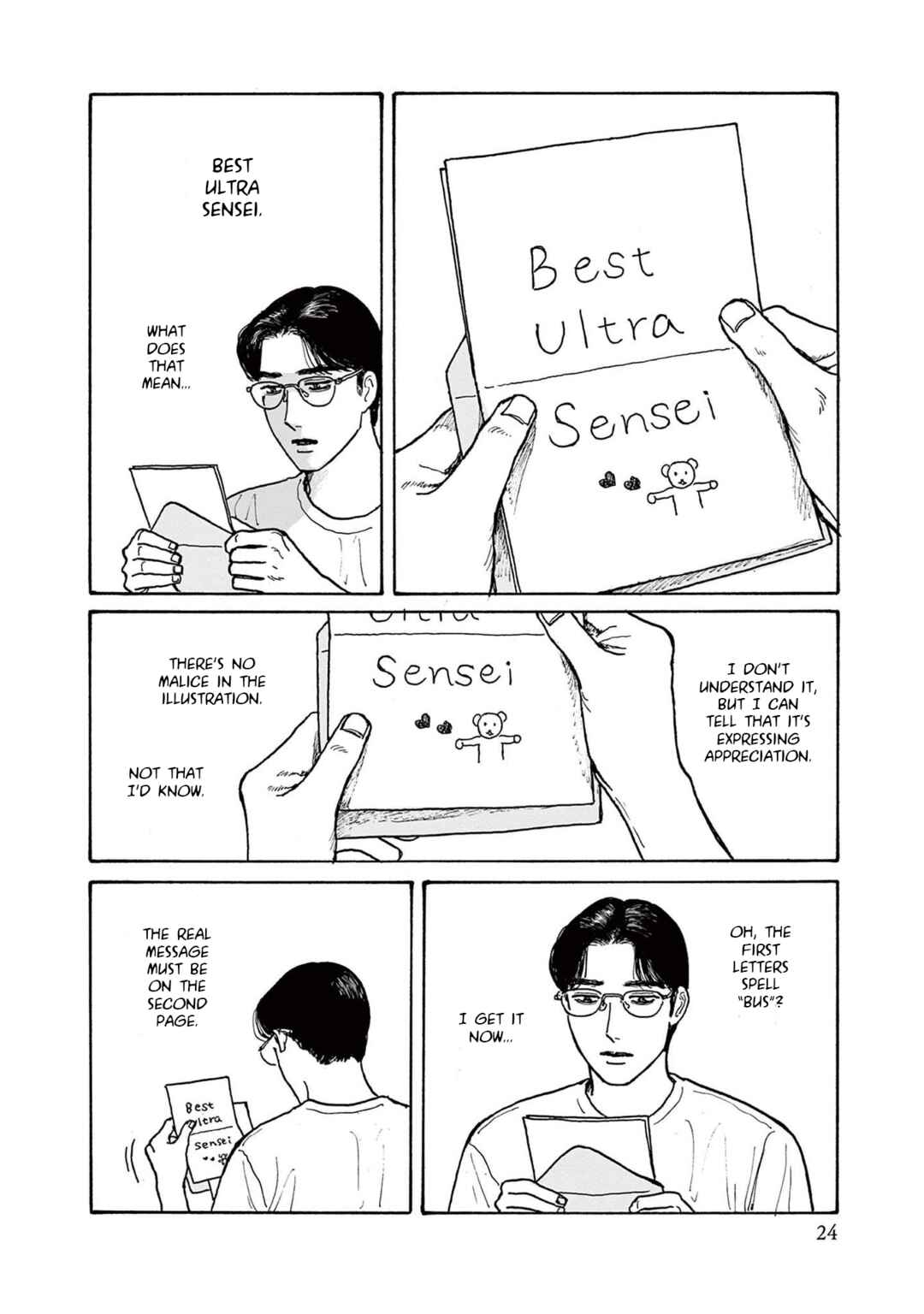 Page 26 Chapter 16 The Star of Girls Garden