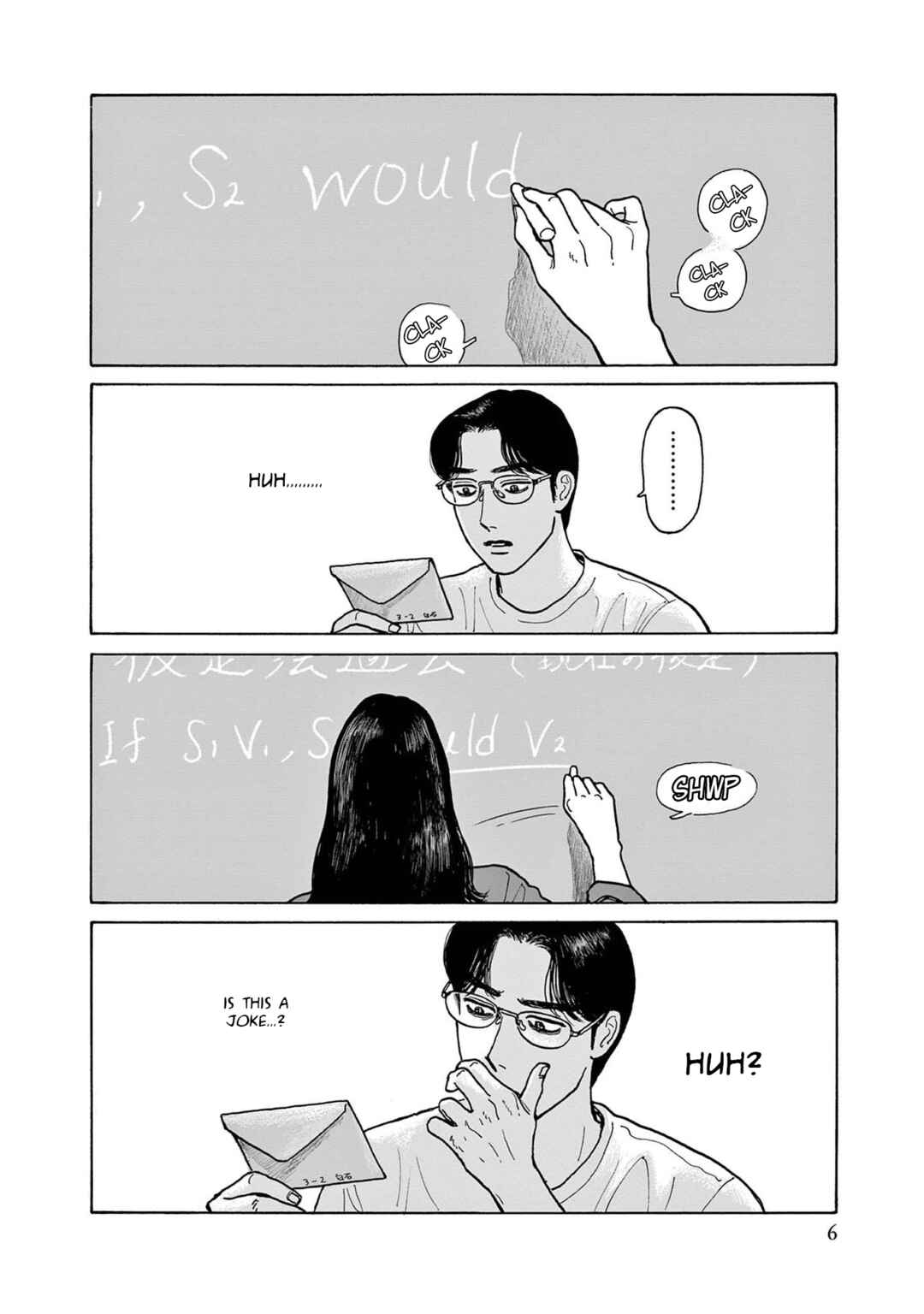 Page 8 Chapter 16 The Star of Girls Garden