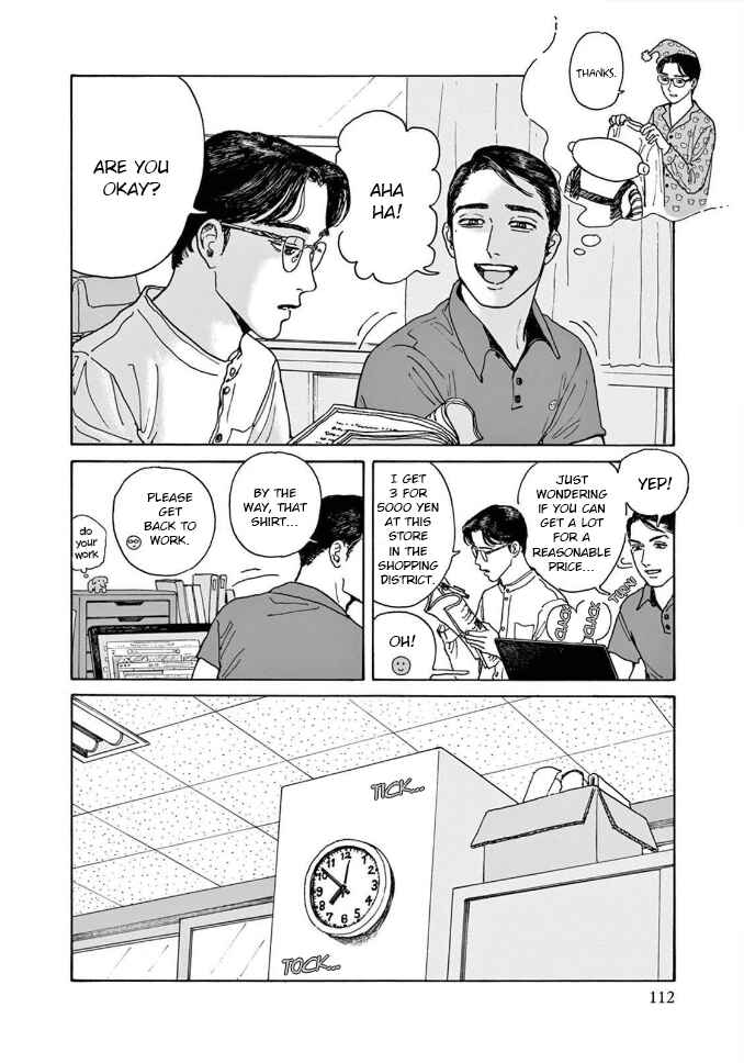 Page 10 Chapter 4 The Star of Girls Garden