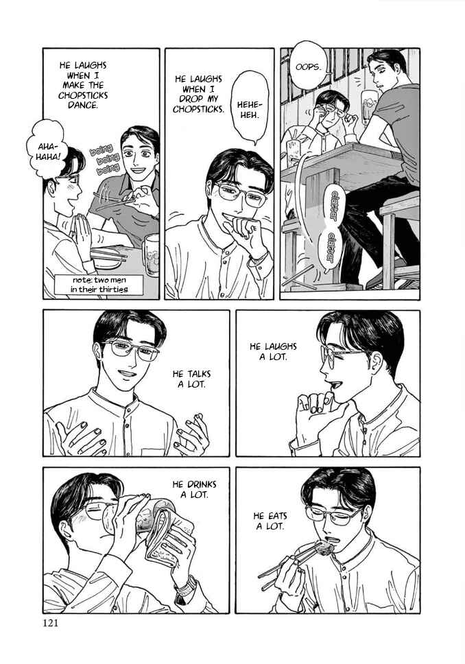 Page 19 Chapter 4 The Star of Girls Garden