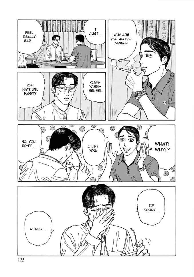 Page 21 Chapter 4 The Star of Girls Garden