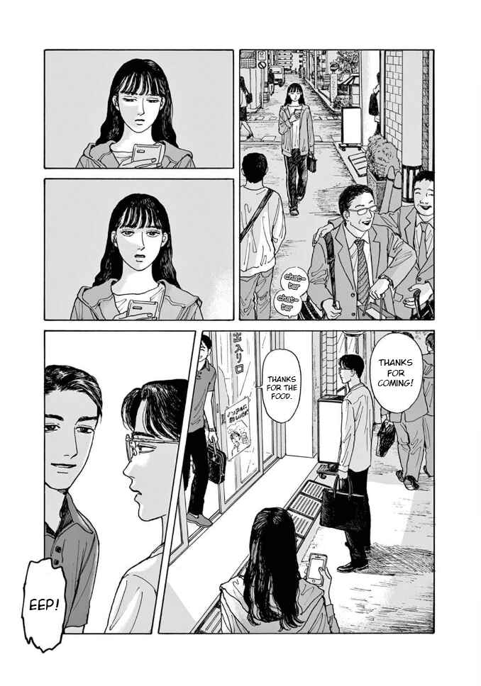 Page 25 Chapter 4 The Star of Girls Garden