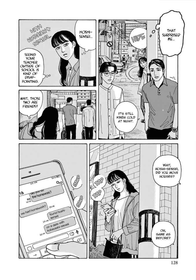 Page 26 Chapter 4 The Star of Girls Garden