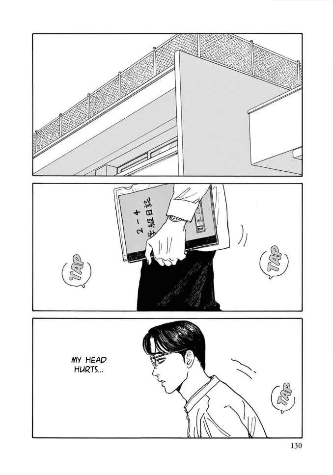 Page 28 Chapter 4 The Star of Girls Garden