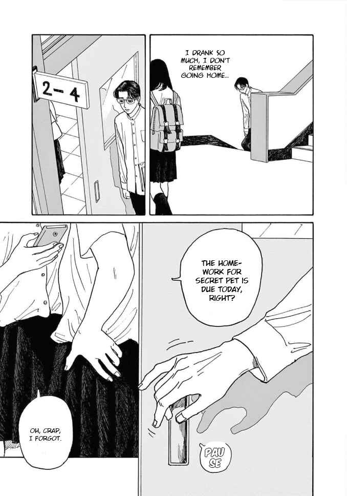 Page 29 Chapter 4 The Star of Girls Garden