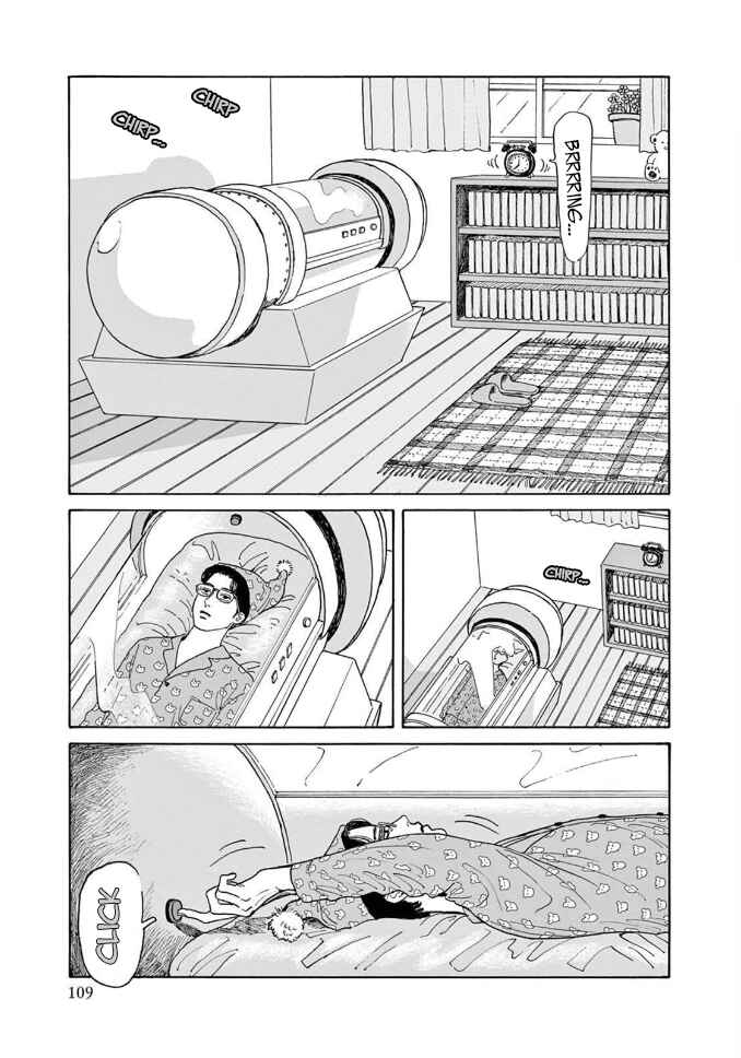 Page 7 Chapter 4 The Star of Girls Garden