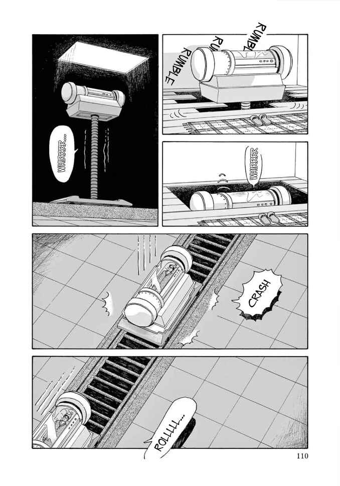 Page 8 Chapter 4 The Star of Girls Garden