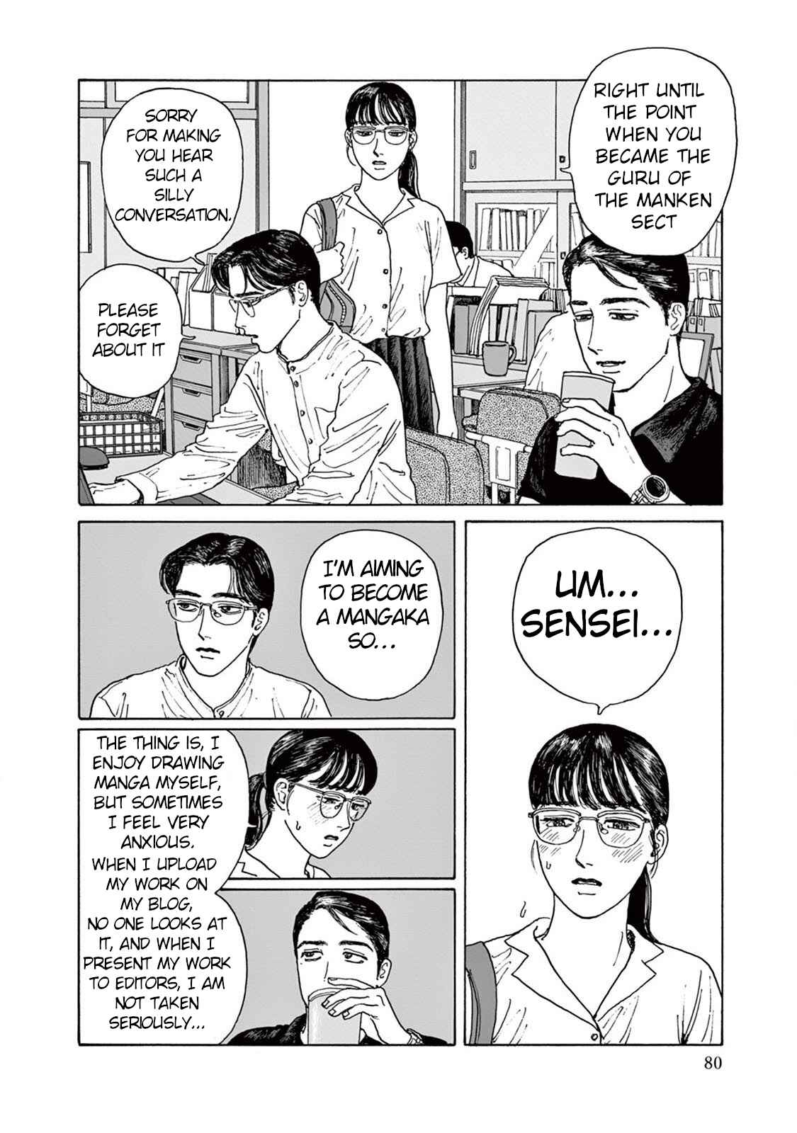 Page 10 Chapter 3 The Star of Girls Garden