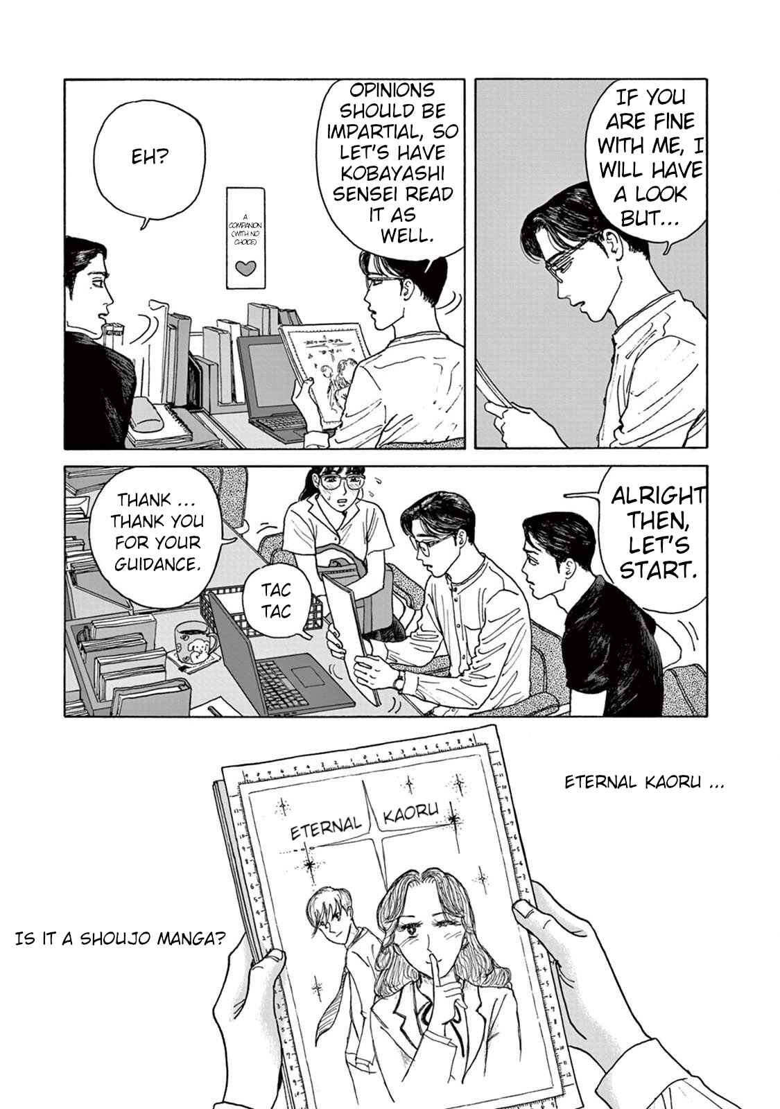 Page 12 Chapter 3 The Star of Girls Garden