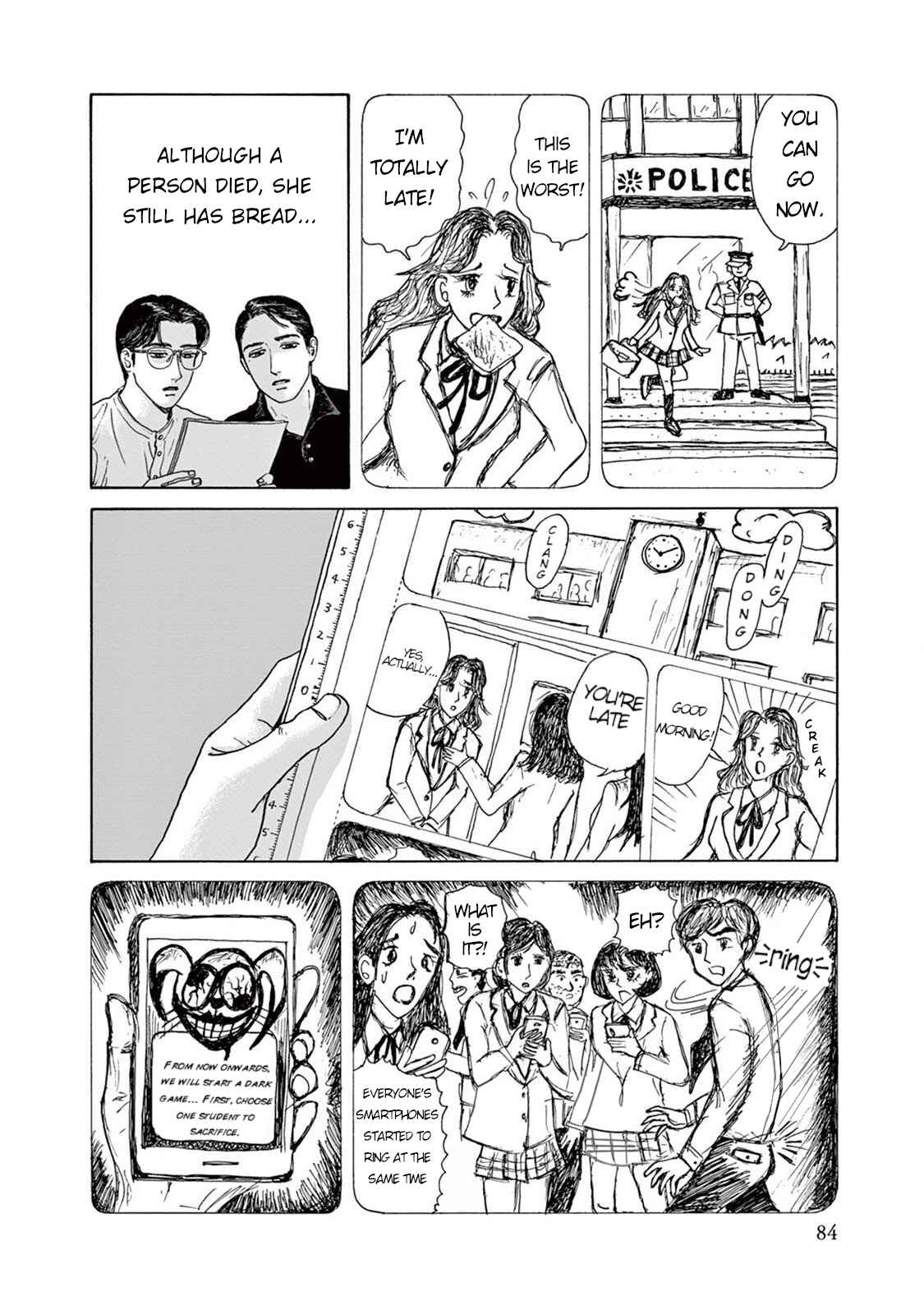 Page 14 Chapter 3 The Star of Girls Garden