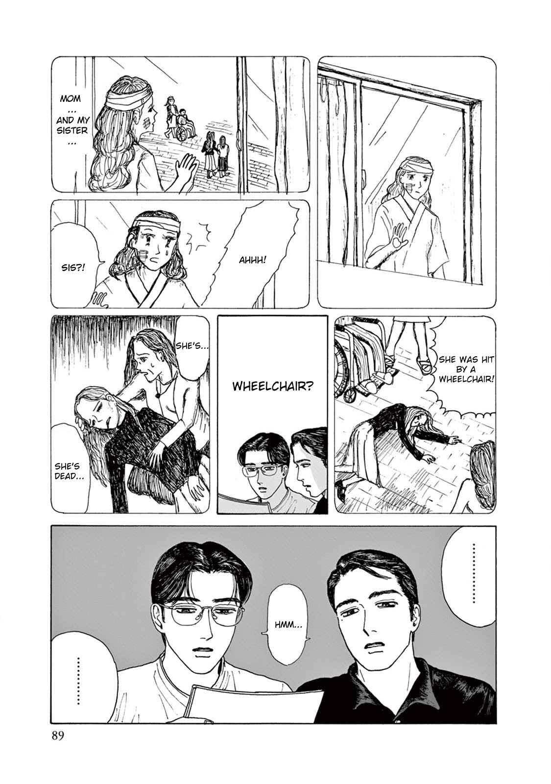 Page 19 Chapter 3 The Star of Girls Garden