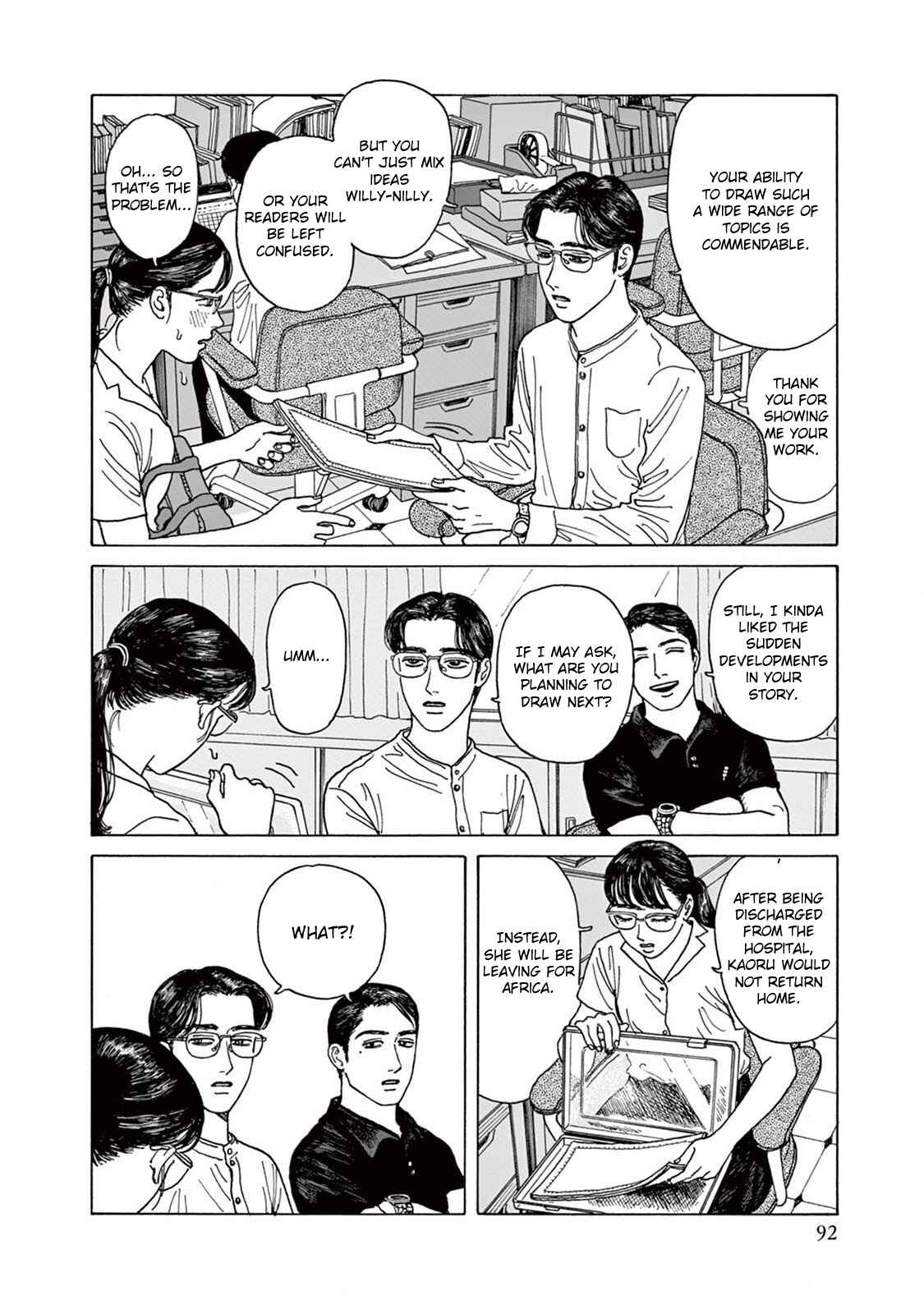 Page 22 Chapter 3 The Star of Girls Garden