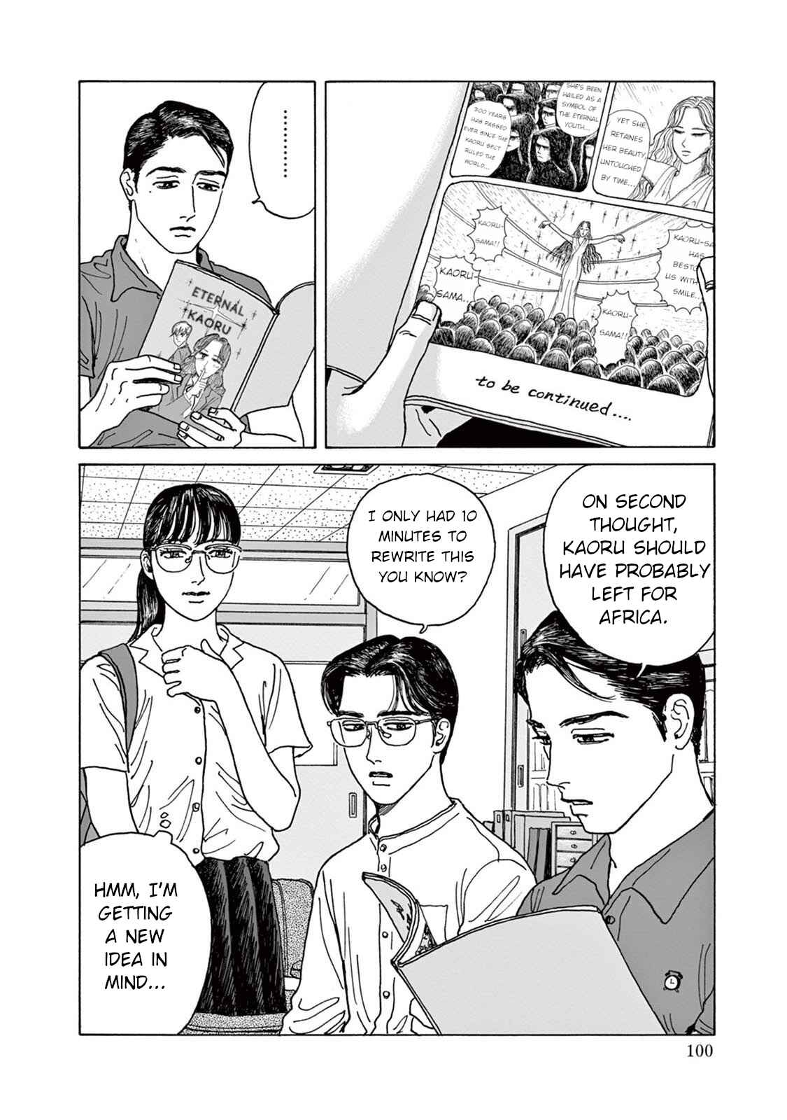 Page 30 Chapter 3 The Star of Girls Garden