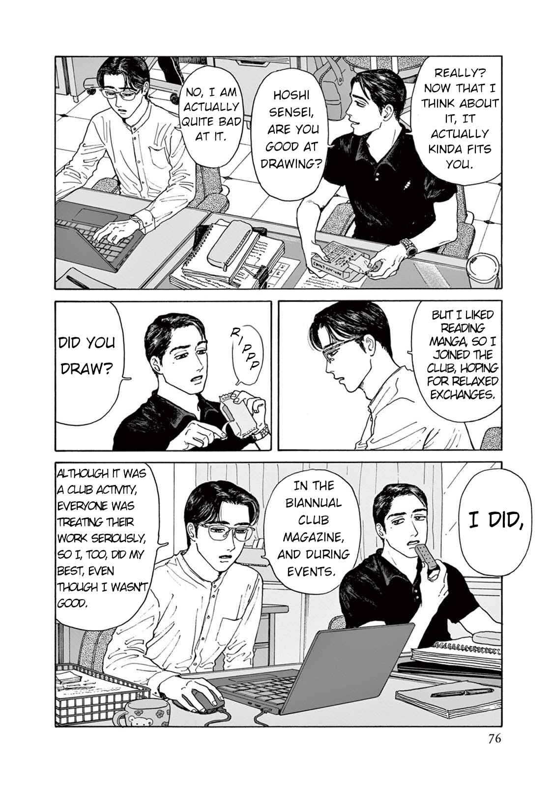 Page 6 Chapter 3 The Star of Girls Garden