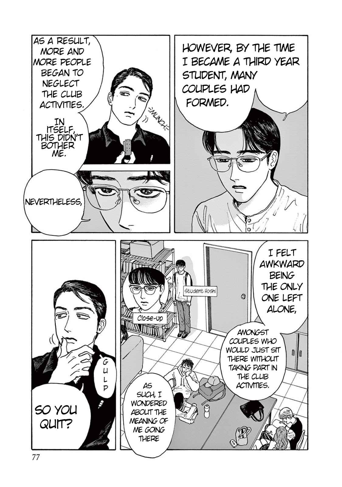 Page 7 Chapter 3 The Star of Girls Garden