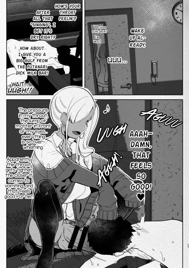 Page 17 Chapter Unknown_c8c7 What Happens When Your Tan Gyaru Futa Girlfriend Is in a Bad Mood and Invites You To Karaoke...