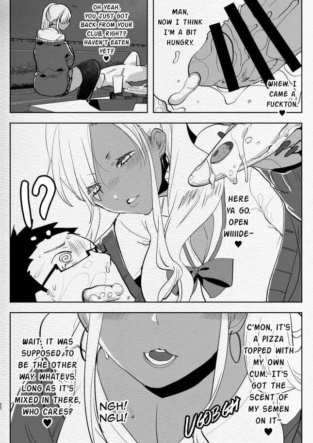 Page 20 Chapter Unknown_c8c7 What Happens When Your Tan Gyaru Futa Girlfriend Is in a Bad Mood and Invites You To Karaoke...