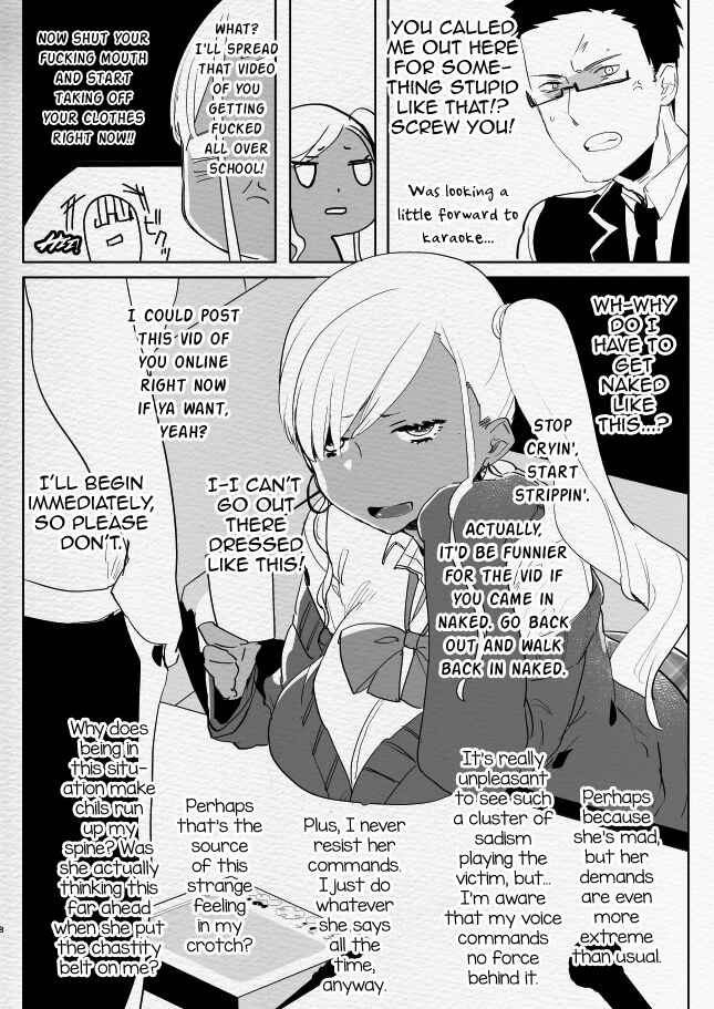 Page 8 Chapter Unknown_c8c7 What Happens When Your Tan Gyaru Futa Girlfriend Is in a Bad Mood and Invites You To Karaoke...