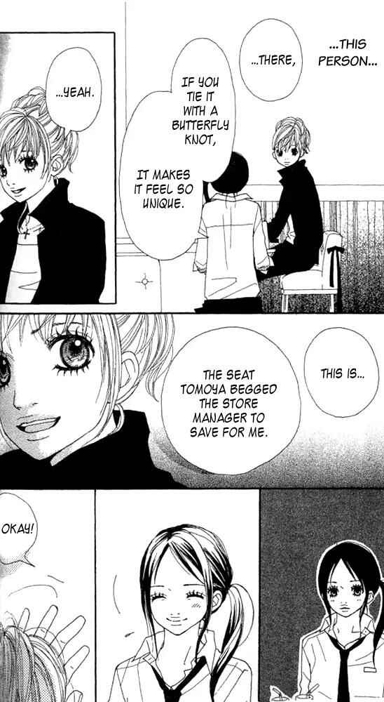 Page 12 Chapter 3 Confession Game