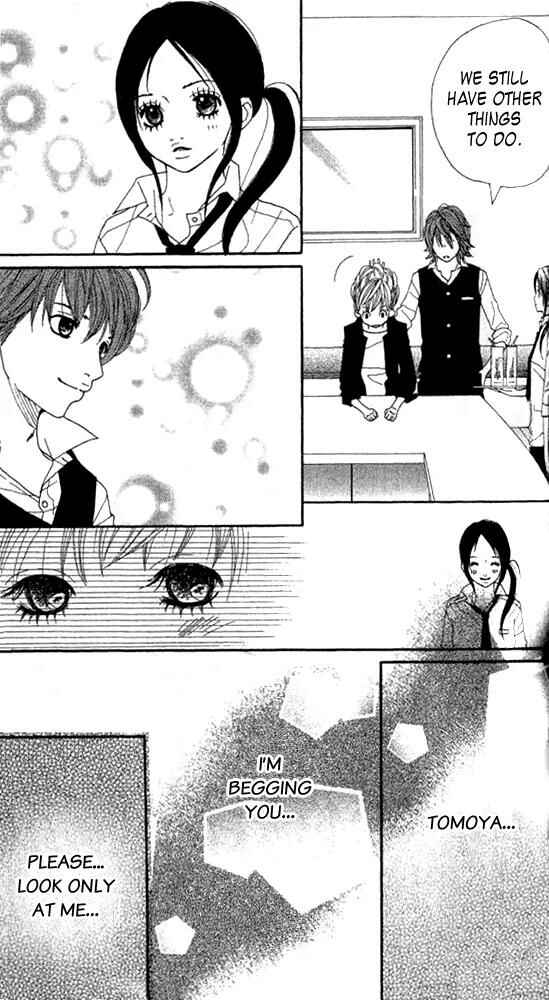 Page 13 Chapter 3 Confession Game