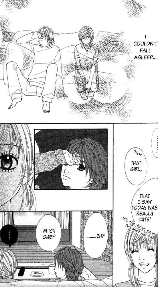 Page 15 Chapter 3 Confession Game