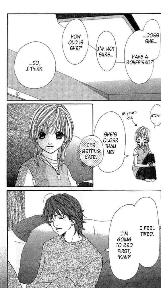 Page 17 Chapter 3 Confession Game