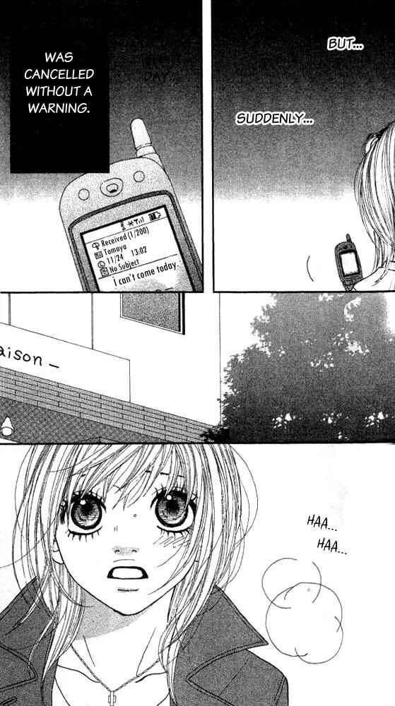 Page 31 Chapter 3 Confession Game