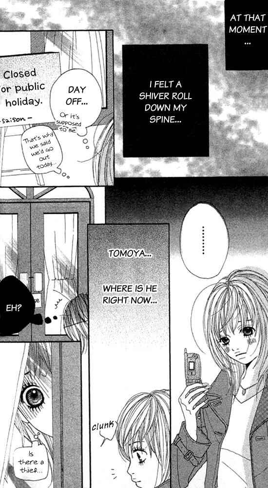 Page 32 Chapter 3 Confession Game
