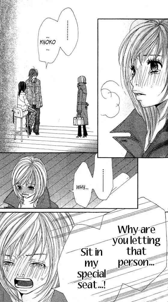 Page 37 Chapter 3 Confession Game