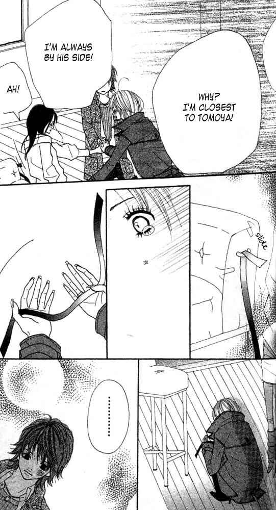 Page 43 Chapter 3 Confession Game