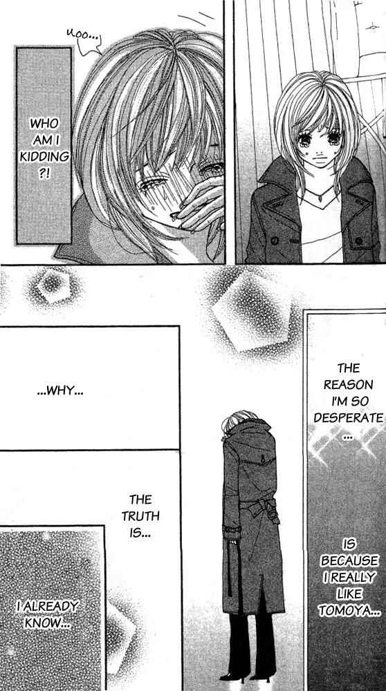 Page 47 Chapter 3 Confession Game