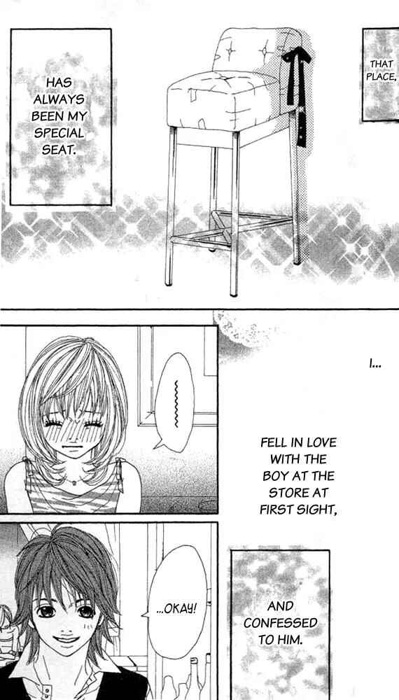 Page 5 Chapter 3 Confession Game