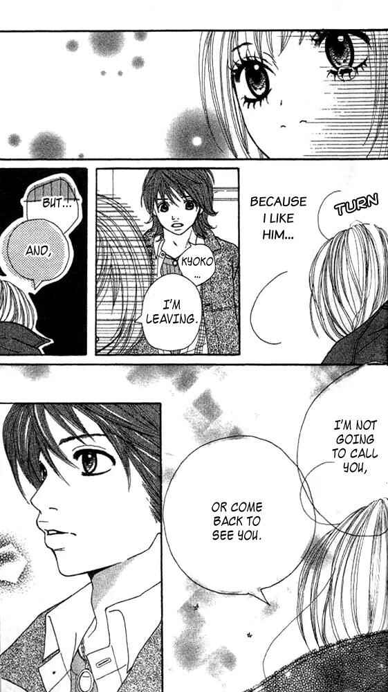 Page 51 Chapter 3 Confession Game