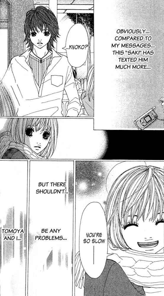 Page 8 Chapter 3 Confession Game