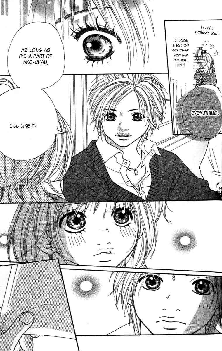 Page 11 Chapter 4 Confession Game