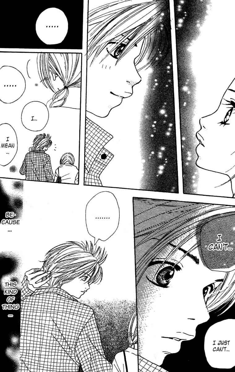 Page 18 Chapter 4 Confession Game