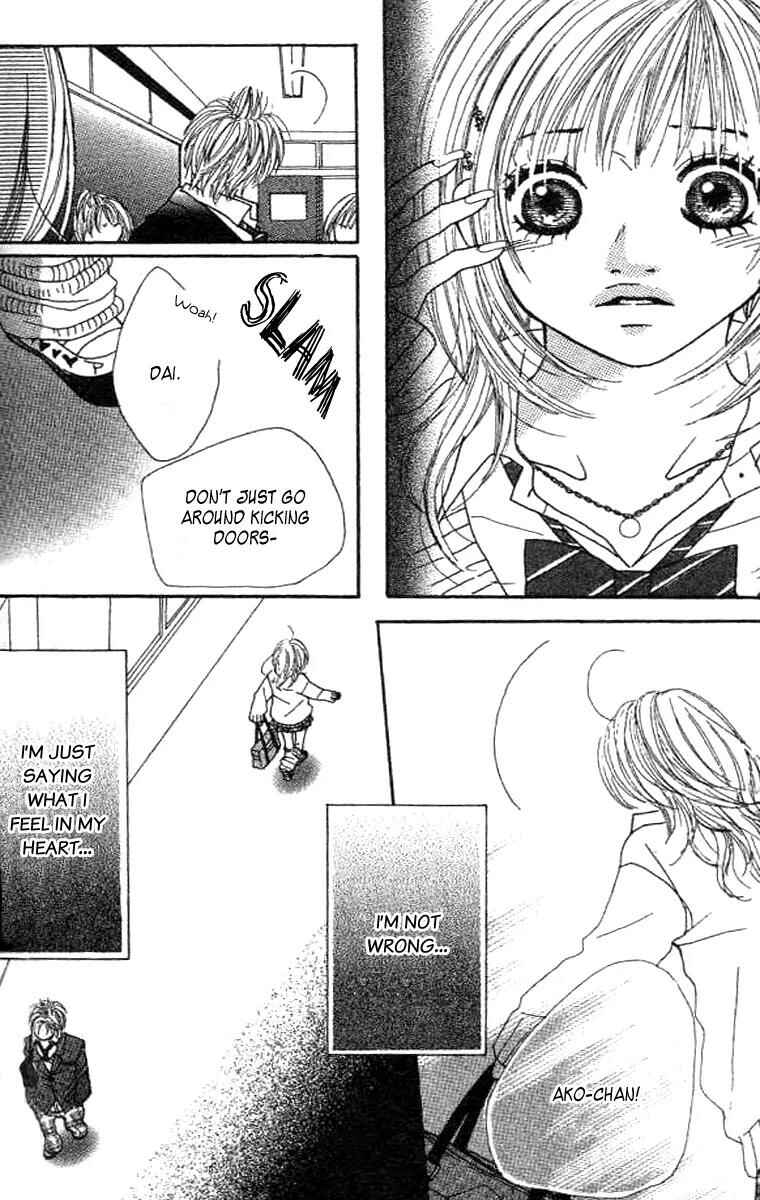 Page 26 Chapter 4 Confession Game