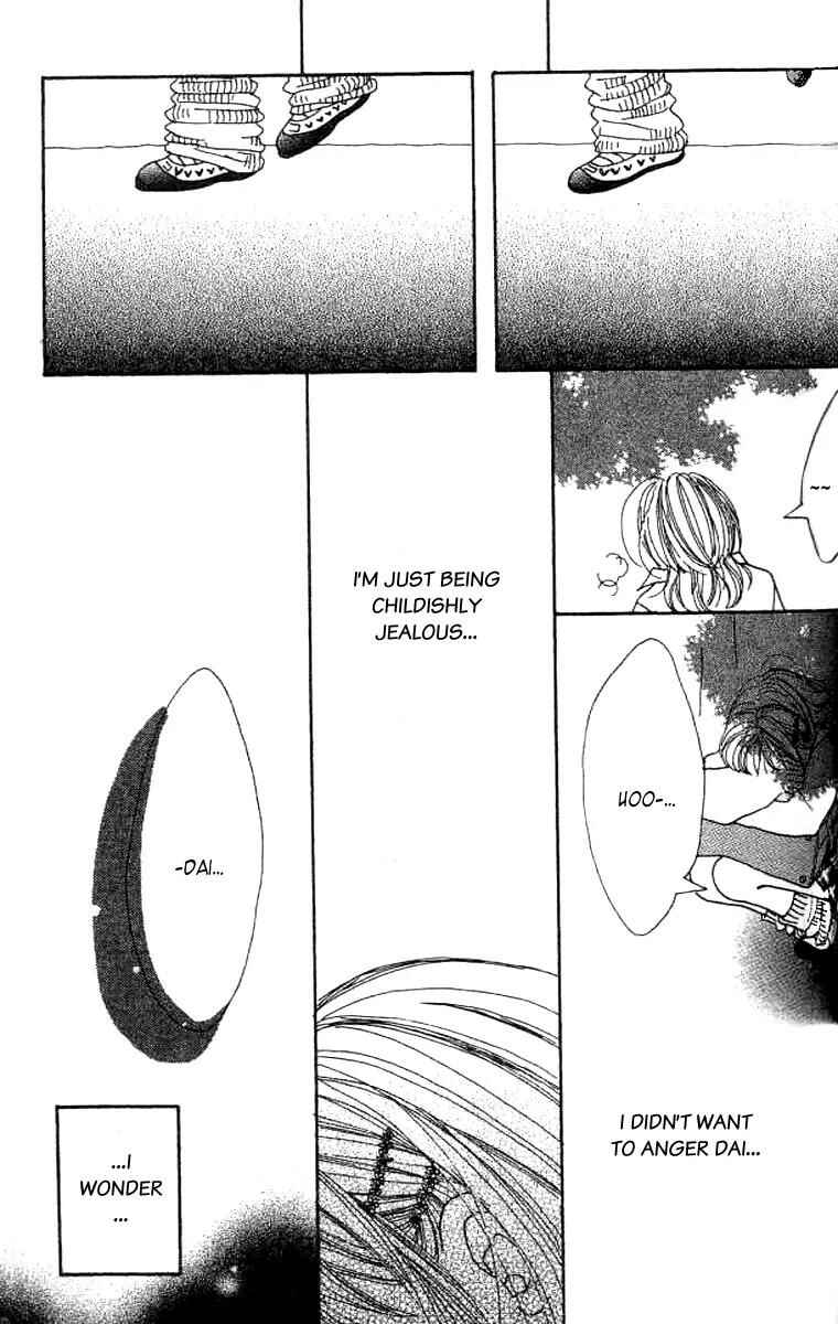 Page 27 Chapter 4 Confession Game