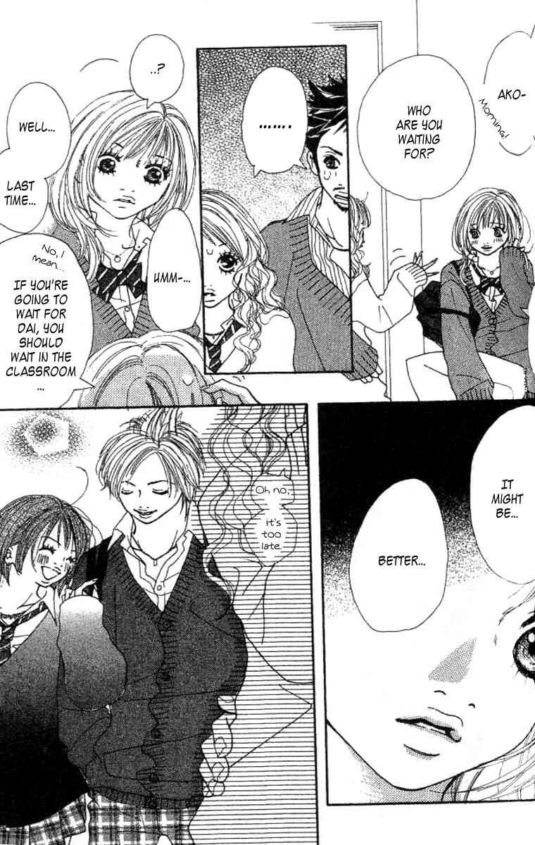 Page 29 Chapter 4 Confession Game