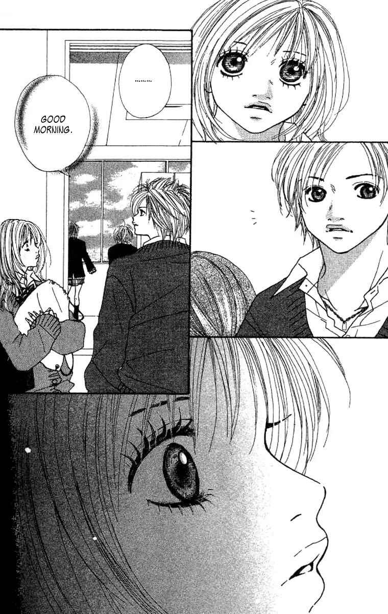 Page 30 Chapter 4 Confession Game