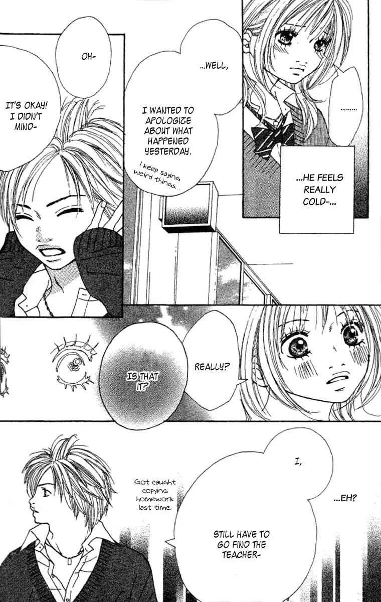 Page 32 Chapter 4 Confession Game