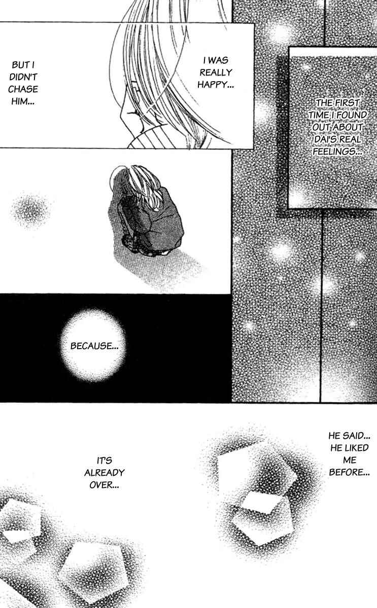 Page 39 Chapter 4 Confession Game