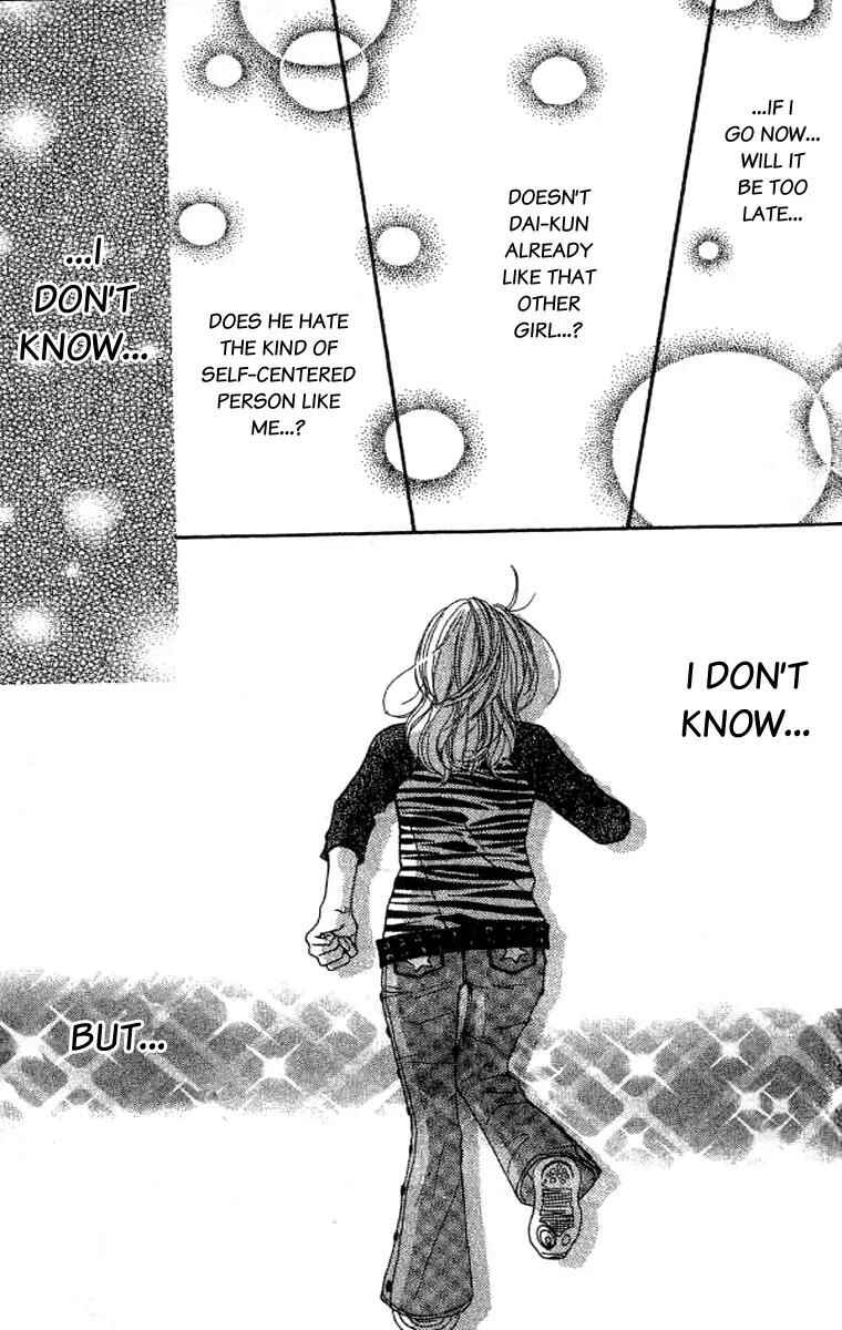 Page 43 Chapter 4 Confession Game