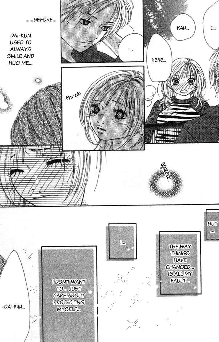 Page 45 Chapter 4 Confession Game